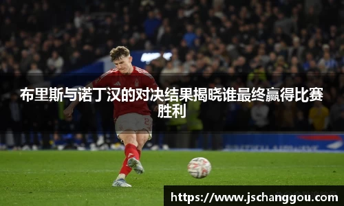 OE欧亿官方网站