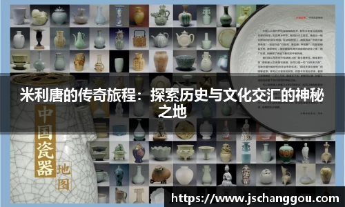 OE欧亿官方网站